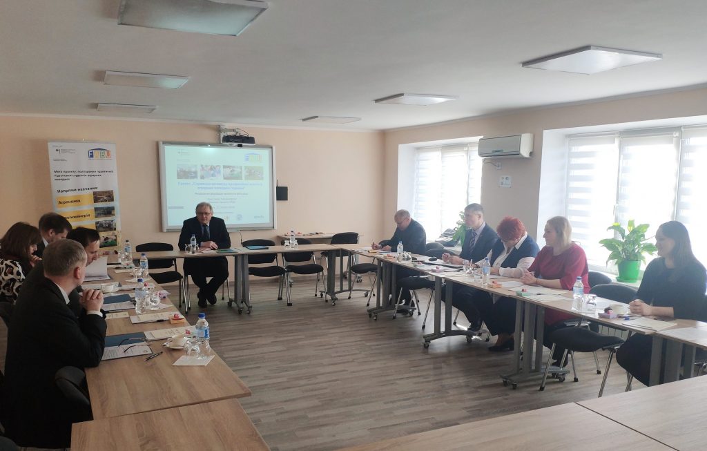FABU Improvement of Education at Agricultural Colleges in Ukraine